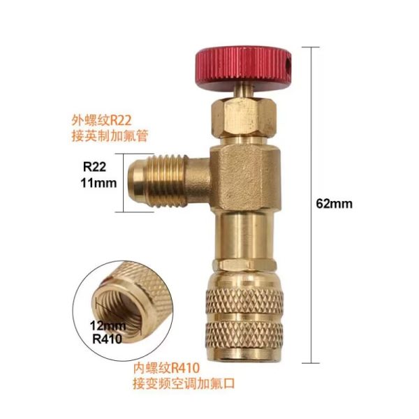 Safety Control Valve Safe 1/4 5/16 Inch Air Conditioning Liquid Filling Valve - Image 8